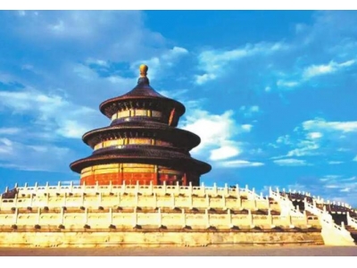 北京旅游攻略自由行攻略